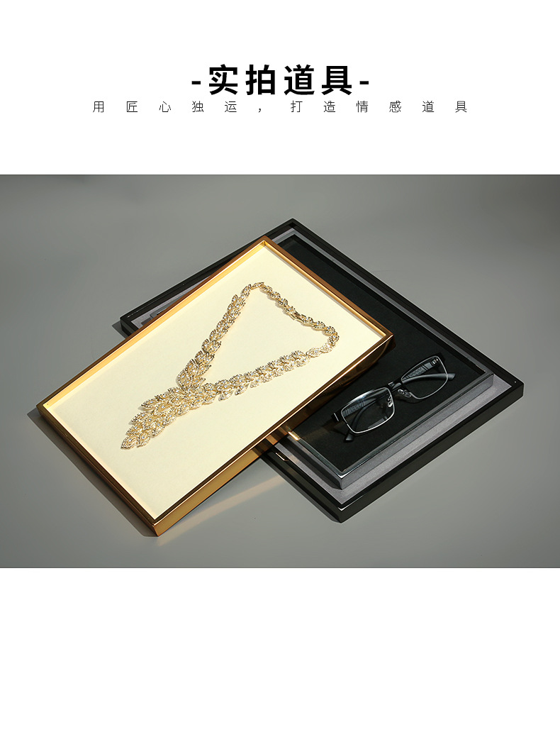 B001-(69-740)金属超纤展示盘(旭跃)详情页_11