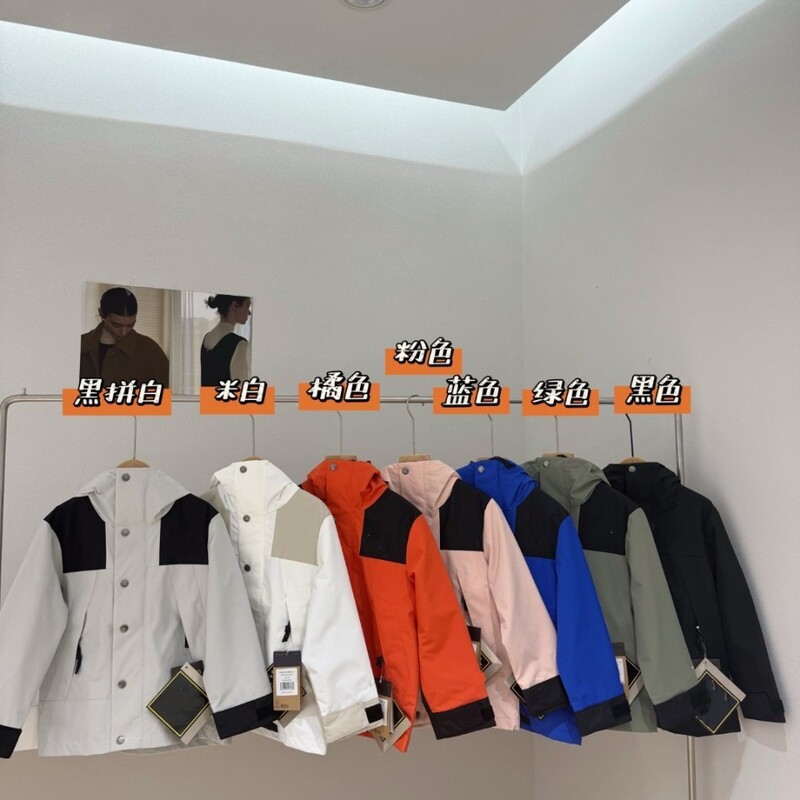 Bh4027 Autum Outdoor Sports Workwear Style for Boys and Girls, Northern Aspect Thin Velvet Liner American Version Jacket Bh4027 Autum Outdoor Sports Workwear Style for Boys and Girls, Northern Aspect Thin Velvet Liner American Version Jacket