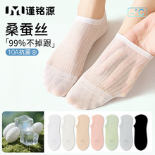 ɣ�Q�z�m��Ů�ı���10A�����W��͸�⴬�m�\���[�β������o��Ů�m