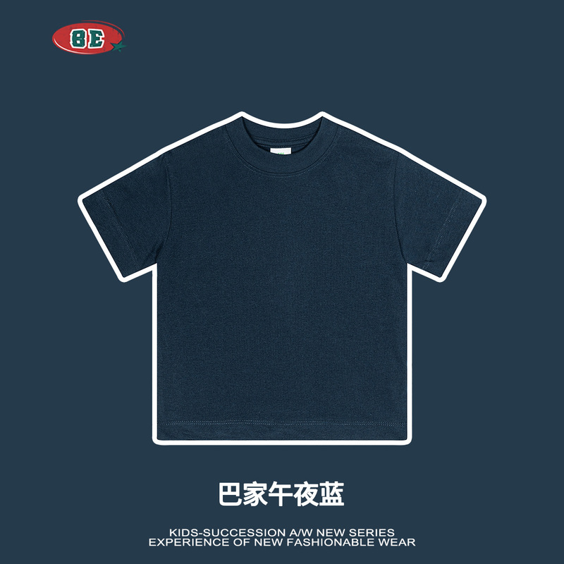 BE童装 | sorona涼感tシャツ科学技術生地児童tシャツ欧米国境を越えたゆるい潮牌中の児童tシャツ|undefined
