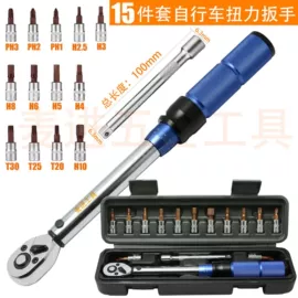 扭力扳手;旋具头及组套;组合工具