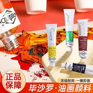 ���ͮ�ɳ�_ϵ���ͮ�������b170ml45ml���g��ԇ�������W�߆�֧