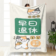 Ȥζ�lؔ�������m�që̺ ����������˯�w��̺�ӼҾӰlؔɳ�l�w̺