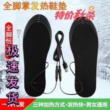 �R�궬��USB�l��Ь�|�ů�ӟ��_�׷�����ů��������Ů늟��_2026