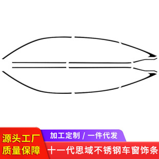 �m���ʮһ��˼�� �͸�܇��l  ��܇���b���P���ʿ��܇��l