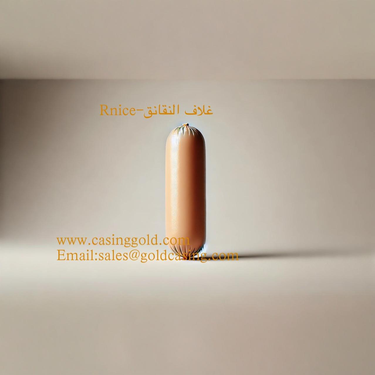 可食用蛋白肠衣edible college casing 40mm 水煮 烟熏 烧烤肠衣