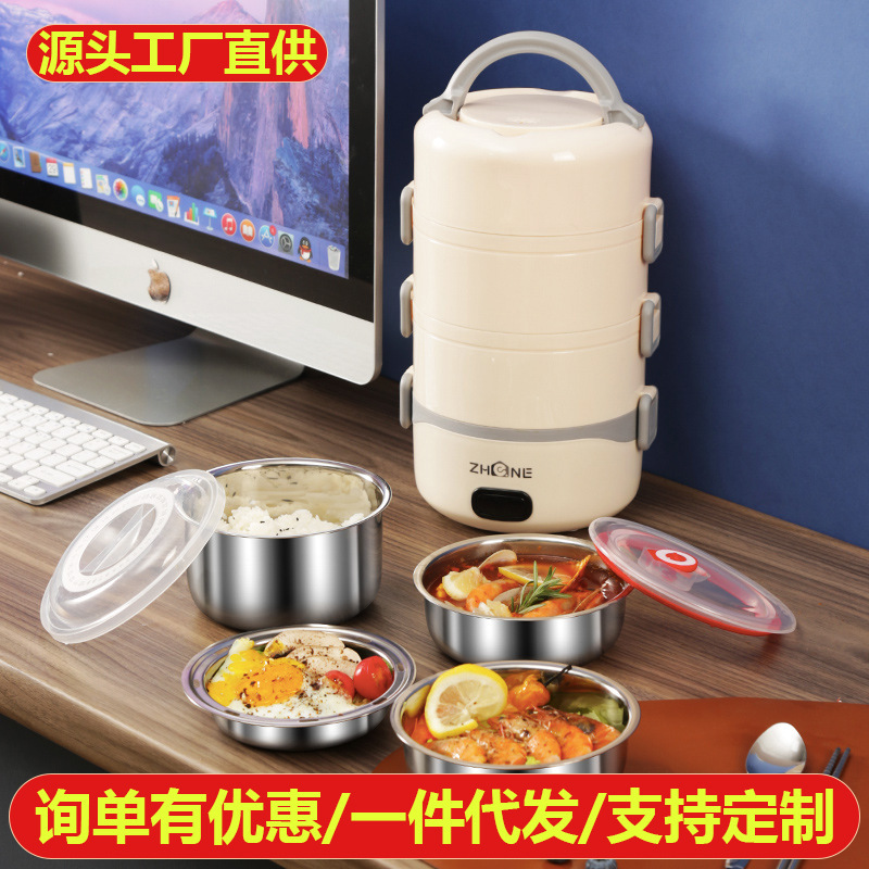 Electric heating lunch box cooking heating insulation lunch box office workers portable hot rice multifunctional stainless steel inner container