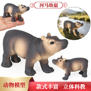 ���挍��Ұ������ģ�ͺ��R�����������oˮ����ͯ�J֪��ߔ[��
