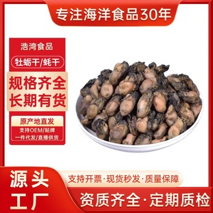 ���S���l����ĵϠ�� �ɸ�؛��Ϡ��500g���l����ĵϠ�ķ�
