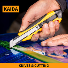 KAIDA��Ʒ�|���ϰ��z�������е��ü����ڼ����_�䵶���I�òü�