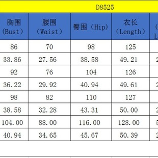 OL6140  �ﶬ�¿�W��Ů�b�L���B�w�������b���R�d����վ�F؛��ʽ