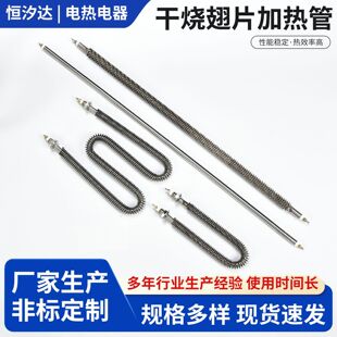 �ɟ��ӟ�ܳ�Ƭ늟�ܹ��I�������ӟ�����W��U��ֱ��220V380V