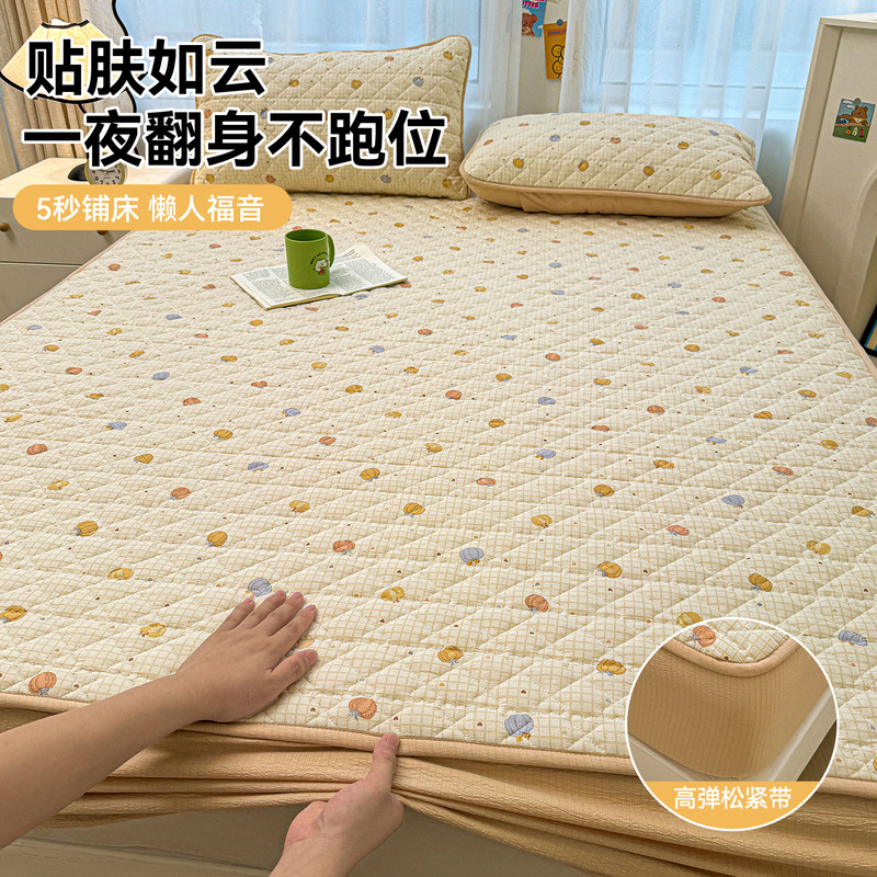 新款A类抗菌夹棉加厚床笠防滑隔脏席梦思床垫保护床套防尘罩|undefined