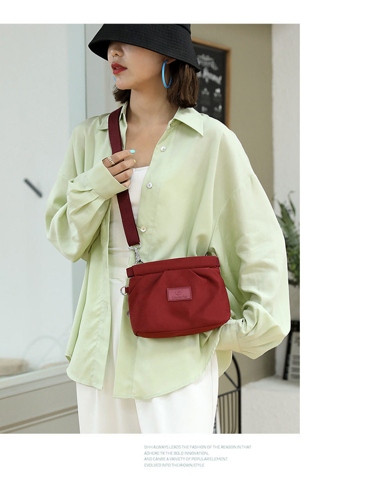 New women's bag 2025 Korean style crossbody bag, women's water-resistant nylon fabric single-shoulder bag, casual and versatile women's bag undefined