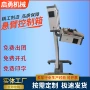 数控移动铝合金吊臂操作箱