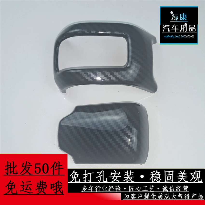 [Небольшая оптовая торговля] Применимо к 300 цистерне Great Wall Tank