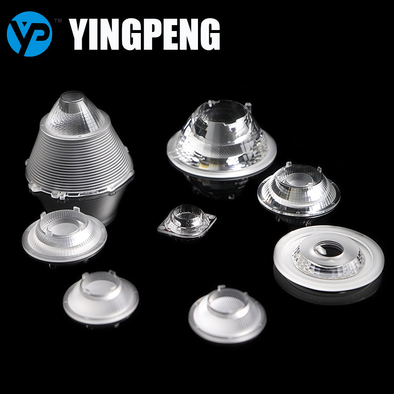 深圳盈鹏 天花灯投光灯射灯偏光防水聚光灯透镜 车标迎宾镜片厂家