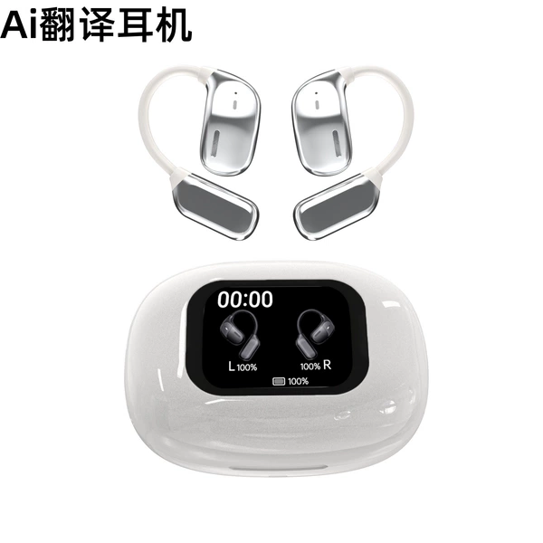 JM16 [White] AI + multi-language simultaneous interpretation + meeting minutes