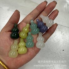 �S��ֱ���½��º�������������Ϻ��J�������_�m��ˮ������Ů���