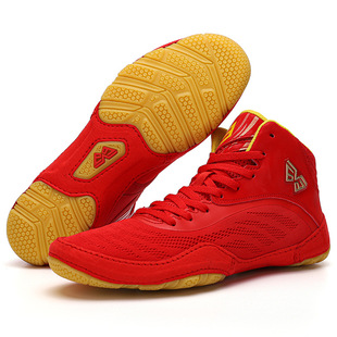 Wrestling Shoes, Boxing Shoes, Training Shoes, Competition Shoes, Fighting Shoes, Unisex Combat Shoes, Breathable Training Shoes for Sanda