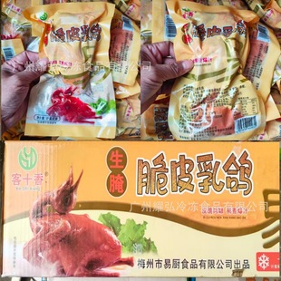��ʮ��t����Ƥ����250��/ֻ*20��/�����r�F������������ը�՚��