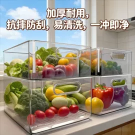 收纳盒;衣钩/挂钩;其他整理用具