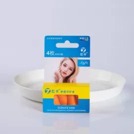 防护耳塞;防毒面具;防护耳罩