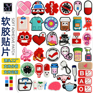 ��ͨ�t�oϵ��PVCܛ�zƽ���NƬЬ���b��NƬDIY�֙C������b��NƬ