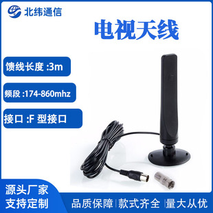 �����҃�HDTV�����ҕ�쾀DVB-T2������沨�쾀������̖�����ҕ
