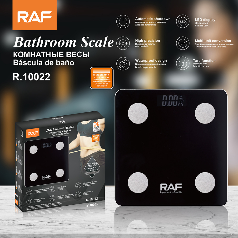 Ra Cross-Border Body Fat Scale Bluetooth Bathroom Scale Body Fat Scale Rechargeable Smart Tempered Glass Weight Scale R10022