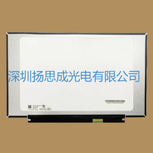 M140NWR8 R5 vҺ@ʾȫԭSԭF؛rԃ׼