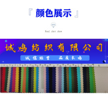 600DPVC 涤纶·牛津布箱包帐篷布 3*1.5PVC涤纶布工具包面料网纹