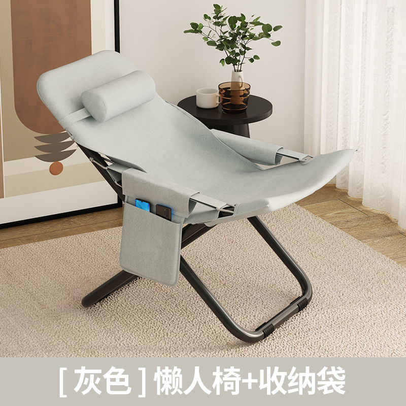 스타리 스카이 그레이 [수납가방 + 3단계 조절]