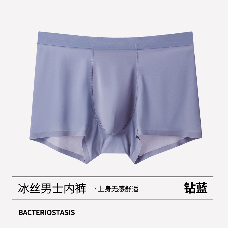 사파이어 블루