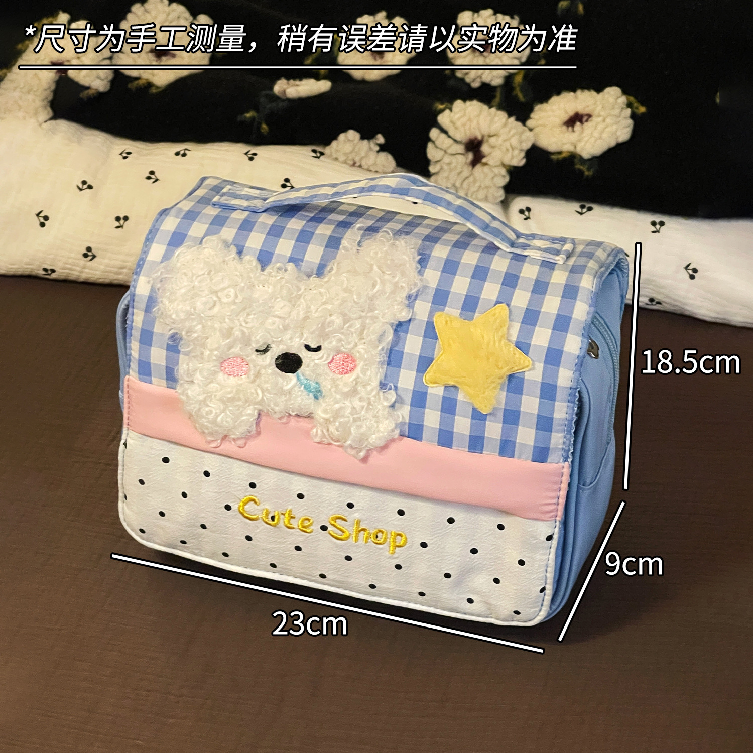 2025 nuevo lindo cachorro bolsa de maquillaje mujer gran capacidad viaje bolsa de lavado bolsa multifuncional bolsa de lavado