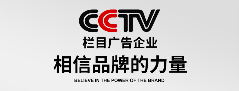 O1CN019On7HN1ldgfFgM6IE_!!2216866534842-0-cib.jpg?__r__=1704362829410