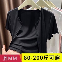 大きいサイズのモーダル半袖カーディガンの日焼け止め服の女性服の太ったmmの夏の薄いタイプのマントの外に短いタイプのブラウスの上着を掛けます。