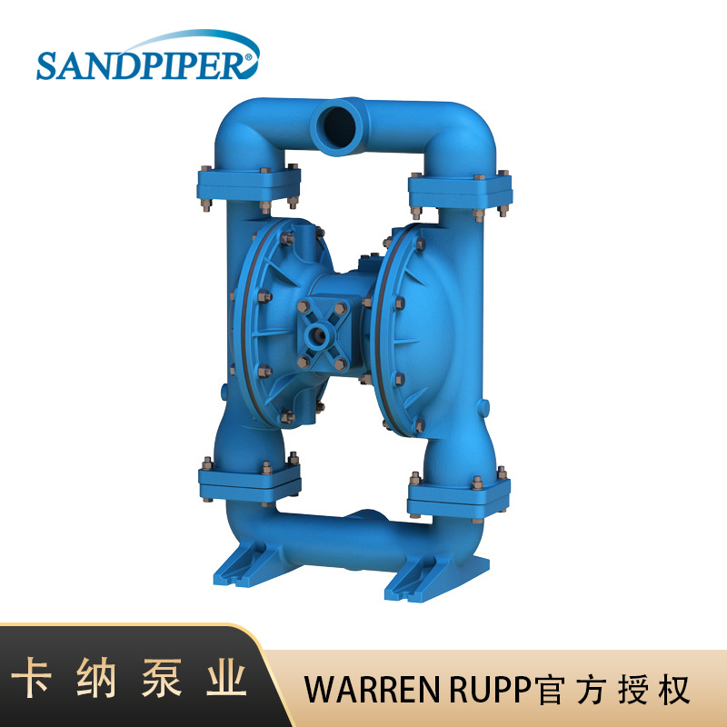 【S20B1AGTABS000】SANDPIPER胜佰德气动隔膜泵铝合金泵2寸DN50泵