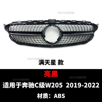 with Vertical Slats Modification, Zhongwang - 19-22-gypsophila-glossy-black
