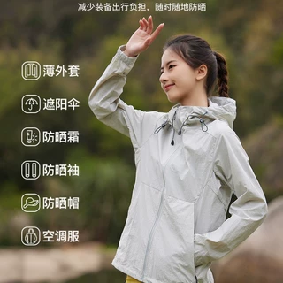 原纱山系防晒衣女冰感UPF50+轻薄运动男夏季户外活动团体服印logo
