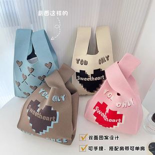 Handbag Summer Double-sided Love Knitted Handbag Wrist Bag Shopping Walking College Student Class Bag