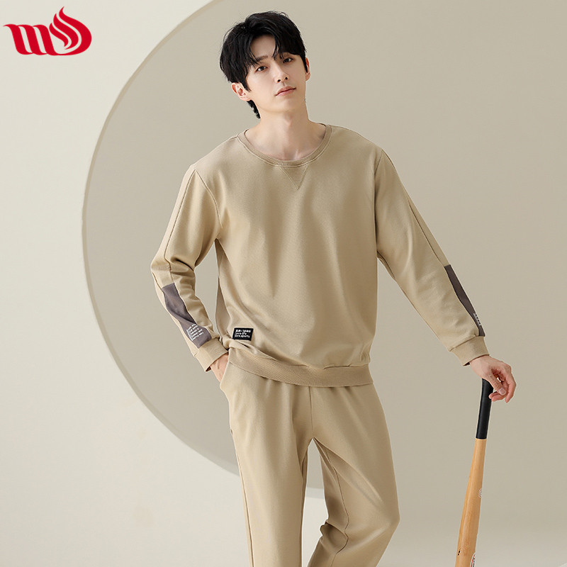 睦隆世家春秋款睡衣男士莱卡棉长袖套装可外穿青年个性运动家居服