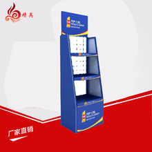 �S�Ҷ�  �Ɔ���؛�ܙC�͝�����չʾ�ܽ�����м���܇��Ʒչʾ��