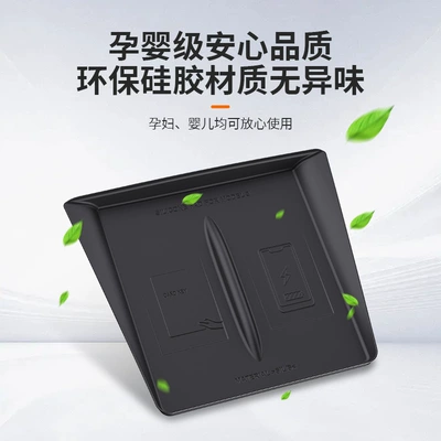 Tesla's New Version Model 3/Huanxin: Anti-slip mat