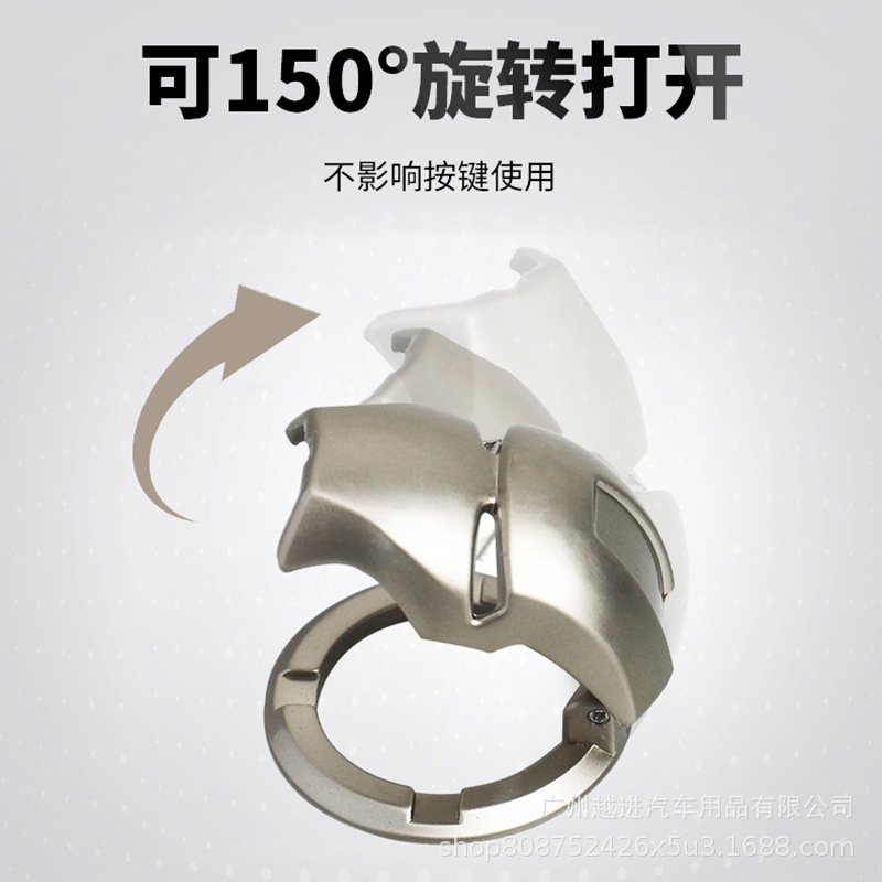 Modificación del Interior del coche de hierro hombre de un solo clic Botón de Inicio cubierta protectora pegatinas dispositivo de encendido interruptor de metal pegatinas decorativas