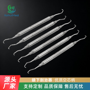 KohuiMed���Ʋ��P������l�¹��������ܲ��ί�Grace�������t��