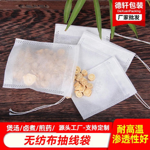 ��ș��һ�����Ҝ���側��ϸ������龀�o�����{�ϰ�13*18cm��ș��