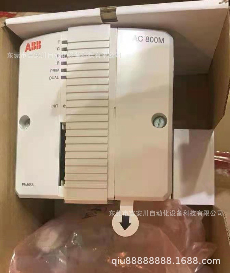 低价供应全新原装LXX控制器 PM866LK07 现货实拍议价