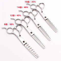 6.0-inch fish bone scissor with 8/12/14/18 teeth, slimming hair clipper, for men's hairdressing shops, manufacturer wholesale