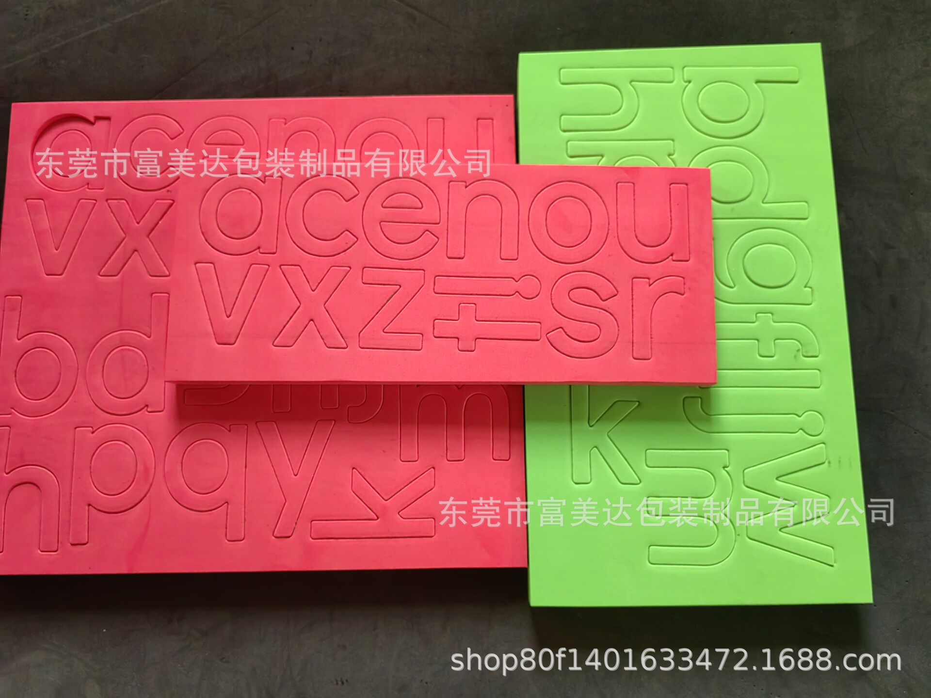 QQ图片20221215092401